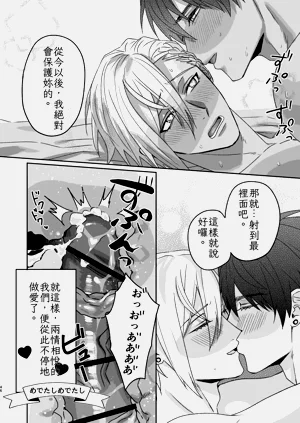 第48頁圖