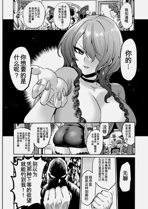 第10页图