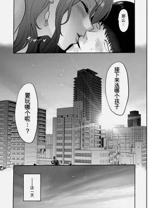 第107页图