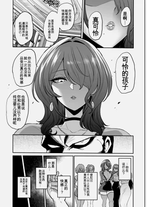 第11页图