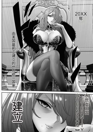 第110页图