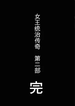 第111页图