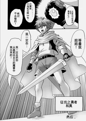 第114页图