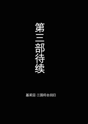 第115页图