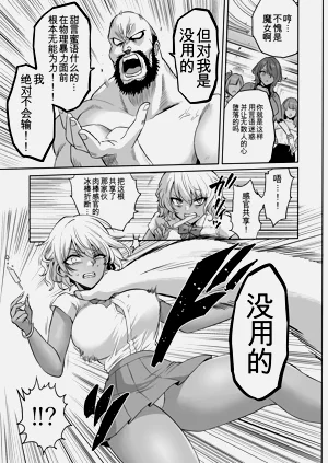 第13页图