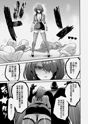 第17页图