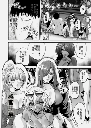 第42页图