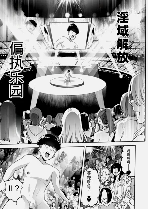 第43页图