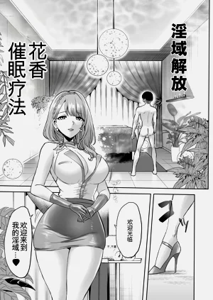第65页图