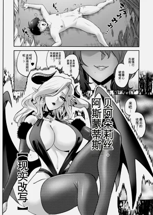 第72页图