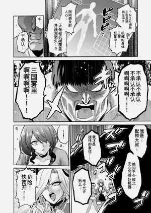 第84页图