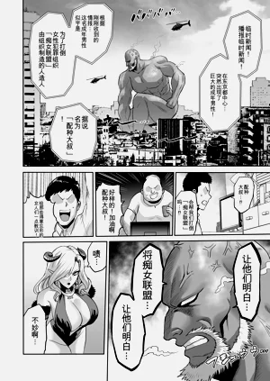 第86页图