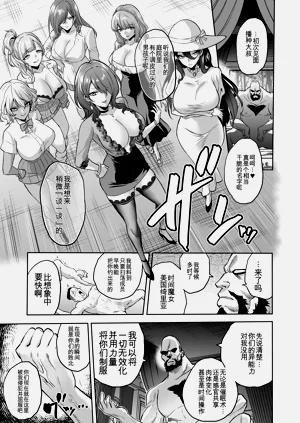 第9页图
