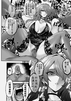 第92页图