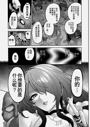 第95页图