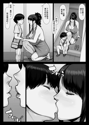 第83頁圖