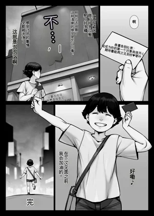 第85頁圖