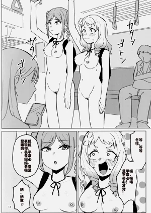 第15页图