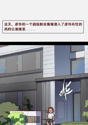 第11页图