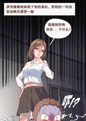 第12页图