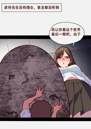 第13页图