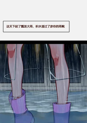 第14页图