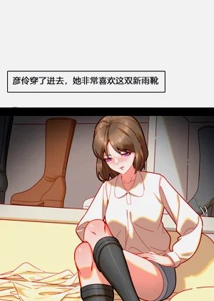 第15页图