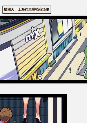 第16页图