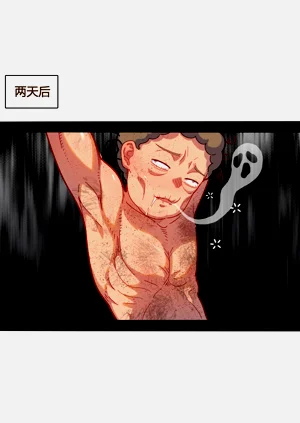 第18页图