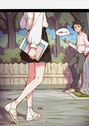 第3页图