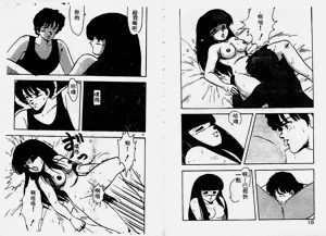 第10頁圖