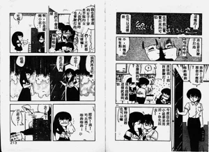 第107頁圖