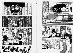 第109頁圖