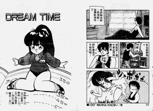 第12頁圖