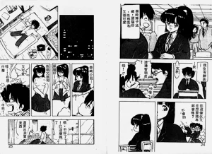 第13頁圖