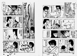 第15頁圖