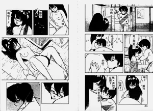 第18頁圖