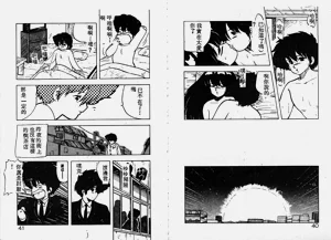 第21頁圖