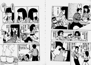 第24頁圖