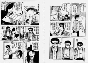 第25頁圖