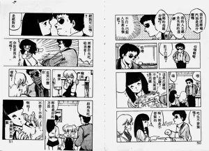 第26頁圖