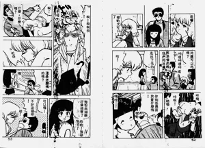 第27頁圖
