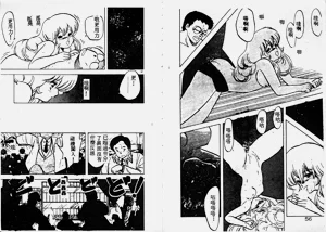 第29頁圖