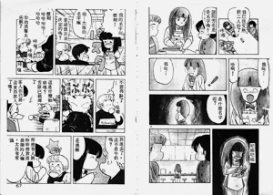 第34頁圖