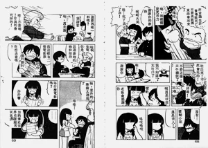 第35頁圖