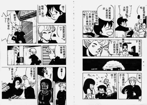 第36頁圖