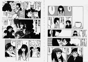 第37頁圖