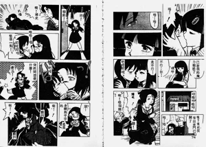 第38頁圖