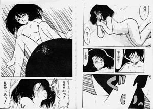 第40頁圖