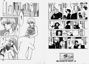 第42頁圖